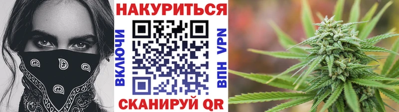 Мефедрон Спасск