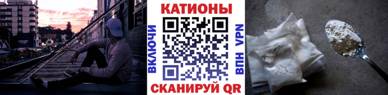 Купить закладку Амфетамин  COCAIN  MDMA  Конопля  Меф  Спасск