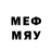 Псилоцибиновые грибы Magic Shrooms Trepidity Trepidity