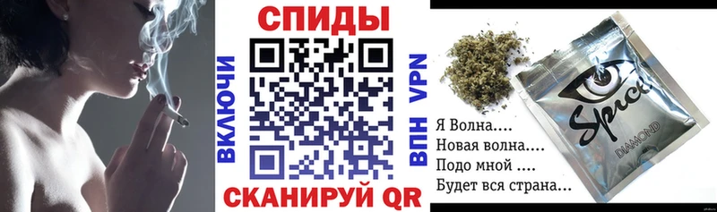 Бутират бутик  Купить где  Спасск 