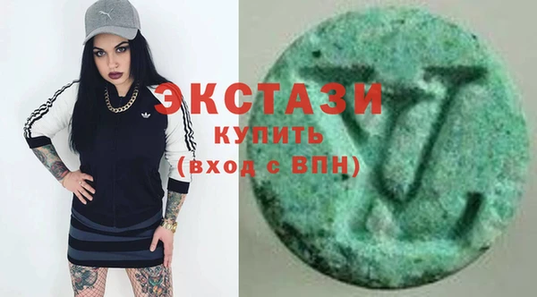ПСИЛОЦИБИНОВЫЕ ГРИБЫ Арсеньев