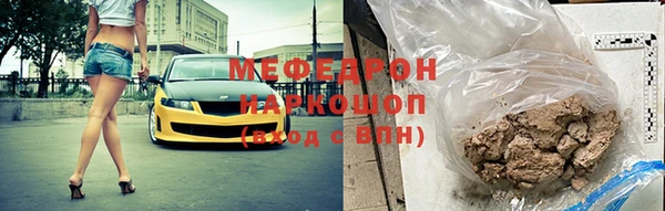 ПСИЛОЦИБИНОВЫЕ ГРИБЫ Арсеньев