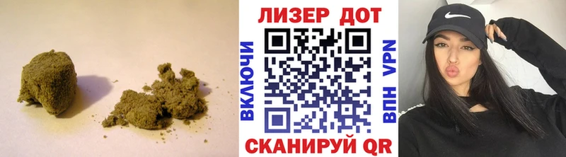 LSD-25 экстази кислота  Купить где  Спасск 